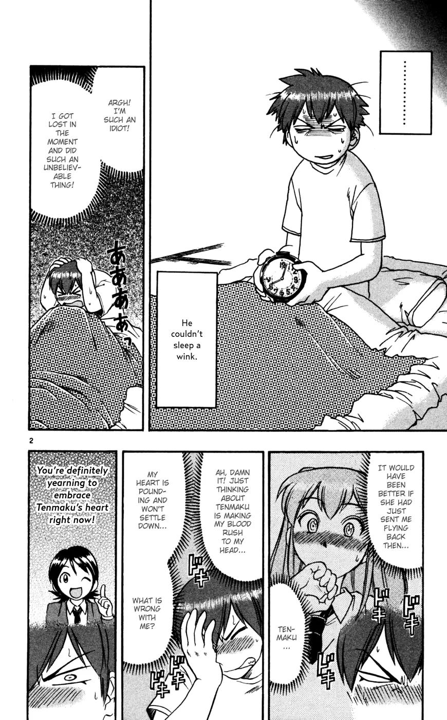 Love Collage Chapter 62 page 3 - Chapter 62: Doki Doki Doki Doki