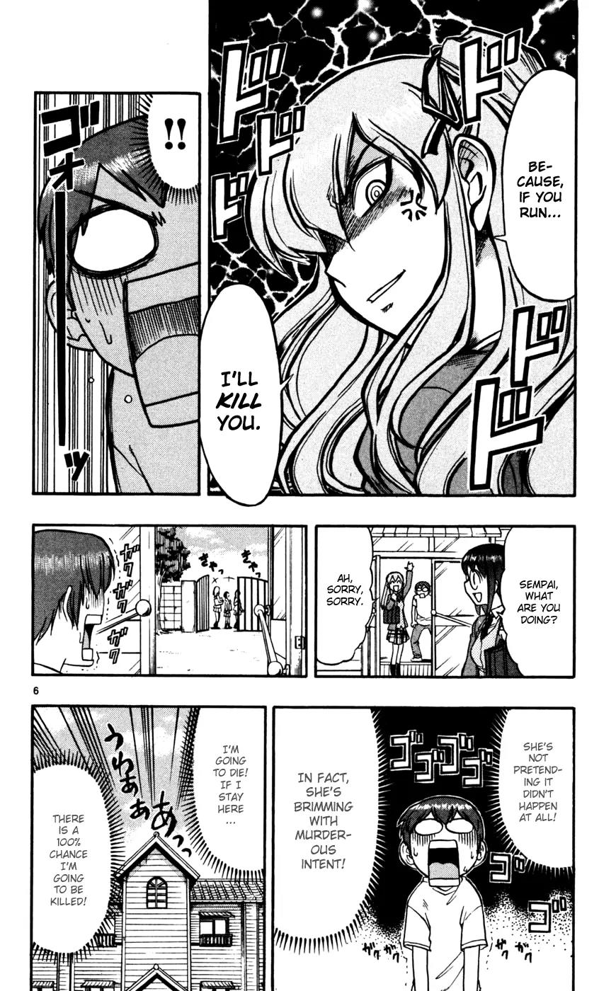 Love Collage Chapter 62 page 7 - Chapter 62: Doki Doki Doki Doki