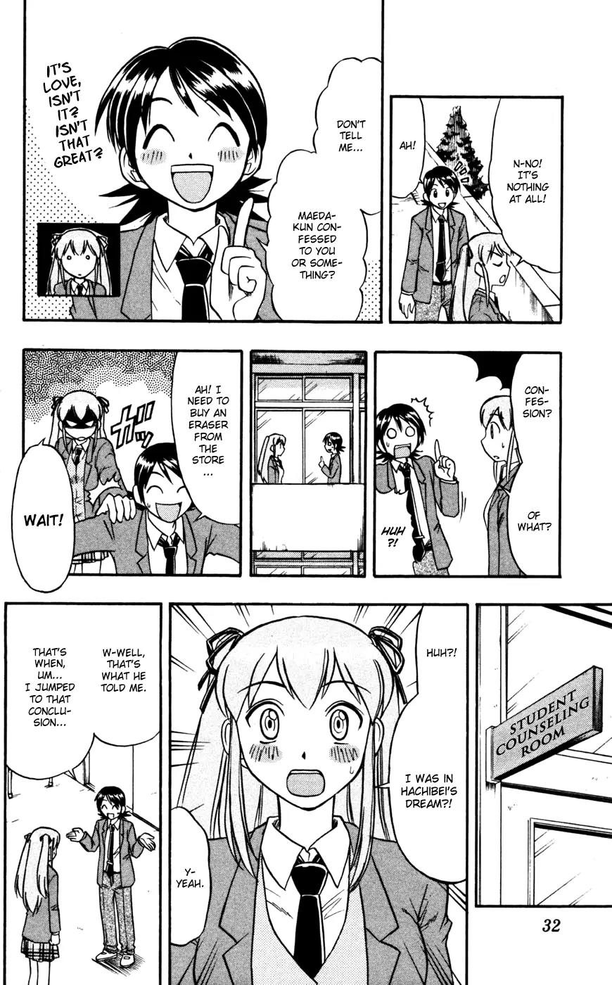Love Collage Chapter 62 page 9 - Chapter 62: Doki Doki Doki Doki