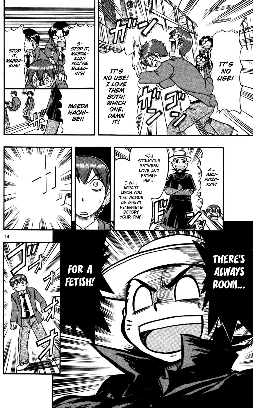 Love Collage Chapter 63 page 15 - Chapter 63: A Strange Development