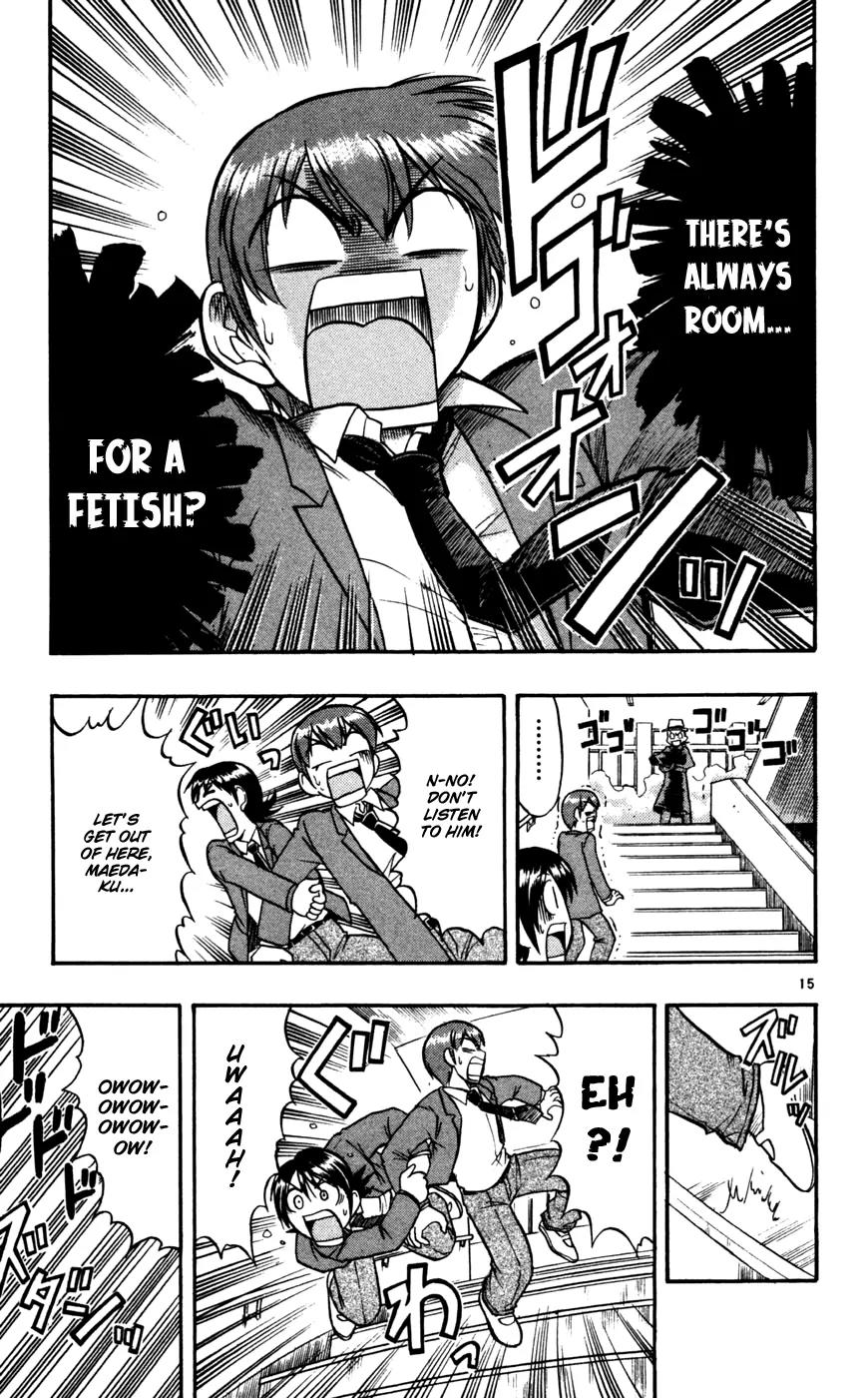 Love Collage Chapter 63 page 16 - Chapter 63: A Strange Development
