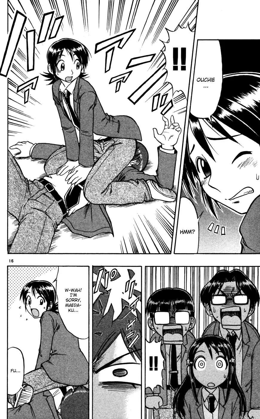 Love Collage Chapter 63 page 17 - Chapter 63: A Strange Development