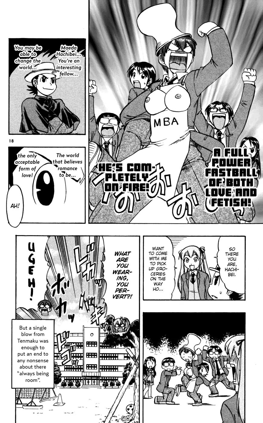 Love Collage Chapter 63 page 19 - Chapter 63: A Strange Development
