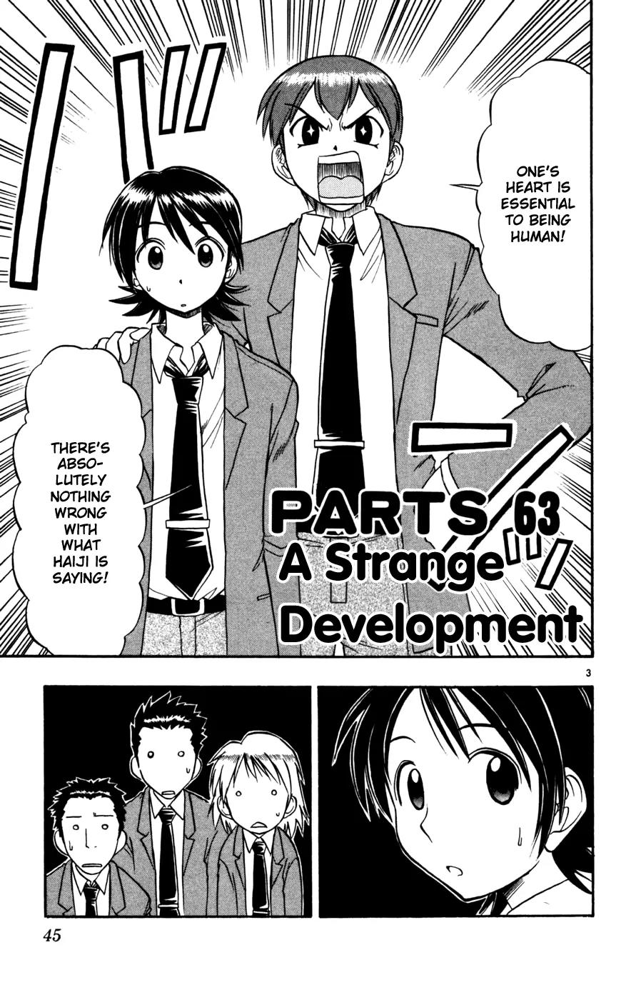 Love Collage Chapter 63 page 4 - Chapter 63: A Strange Development