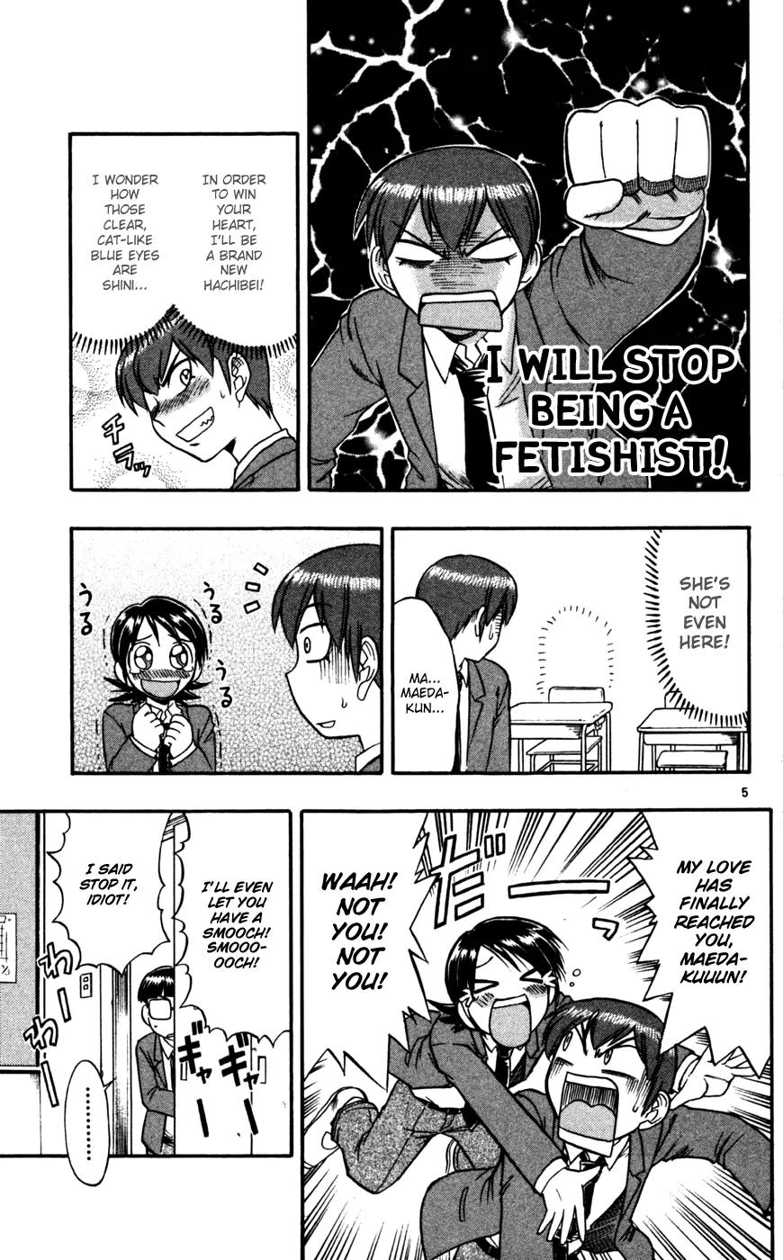Love Collage Chapter 63 page 6 - Chapter 63: A Strange Development