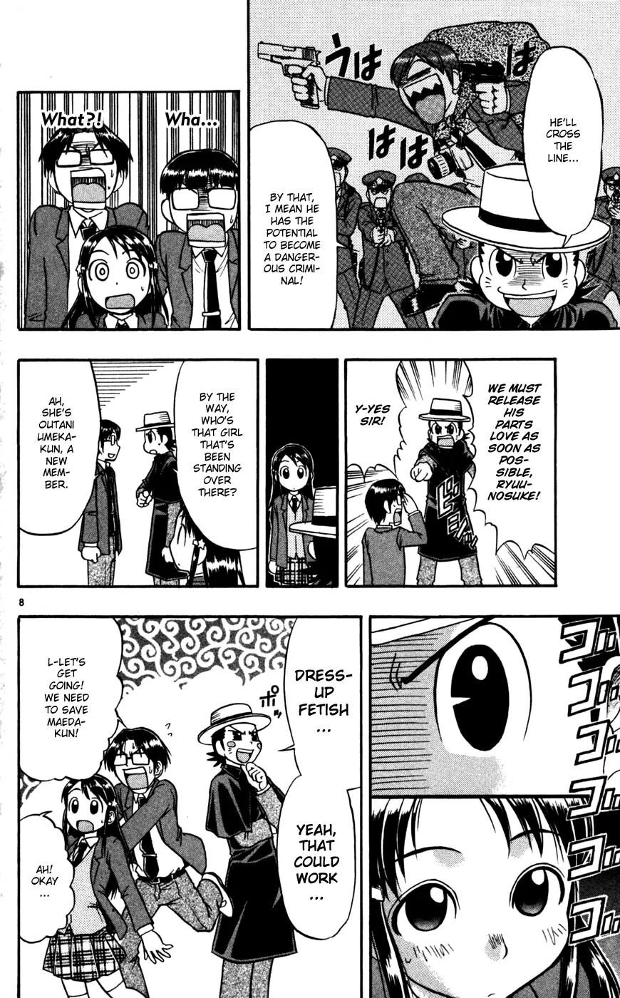 Love Collage Chapter 63 page 9 - Chapter 63: A Strange Development
