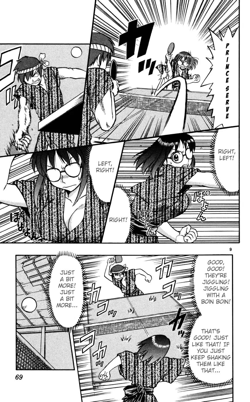 Love Collage Chapter 64 page 10 - Chapter 64: The Hot Springs Trip