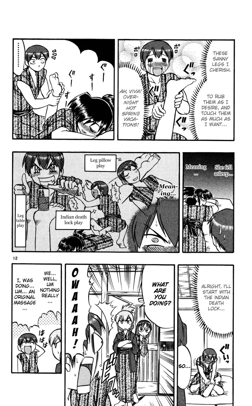 Love Collage Chapter 64 page 13 - Chapter 64: The Hot Springs Trip