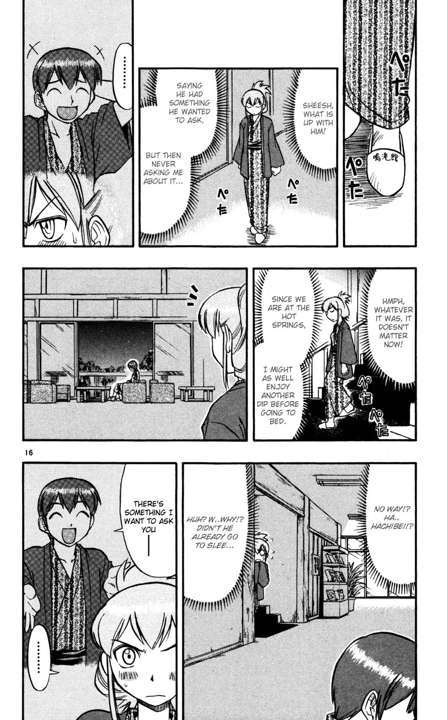 Love Collage Chapter 64 page 17 - Chapter 64: The Hot Springs Trip