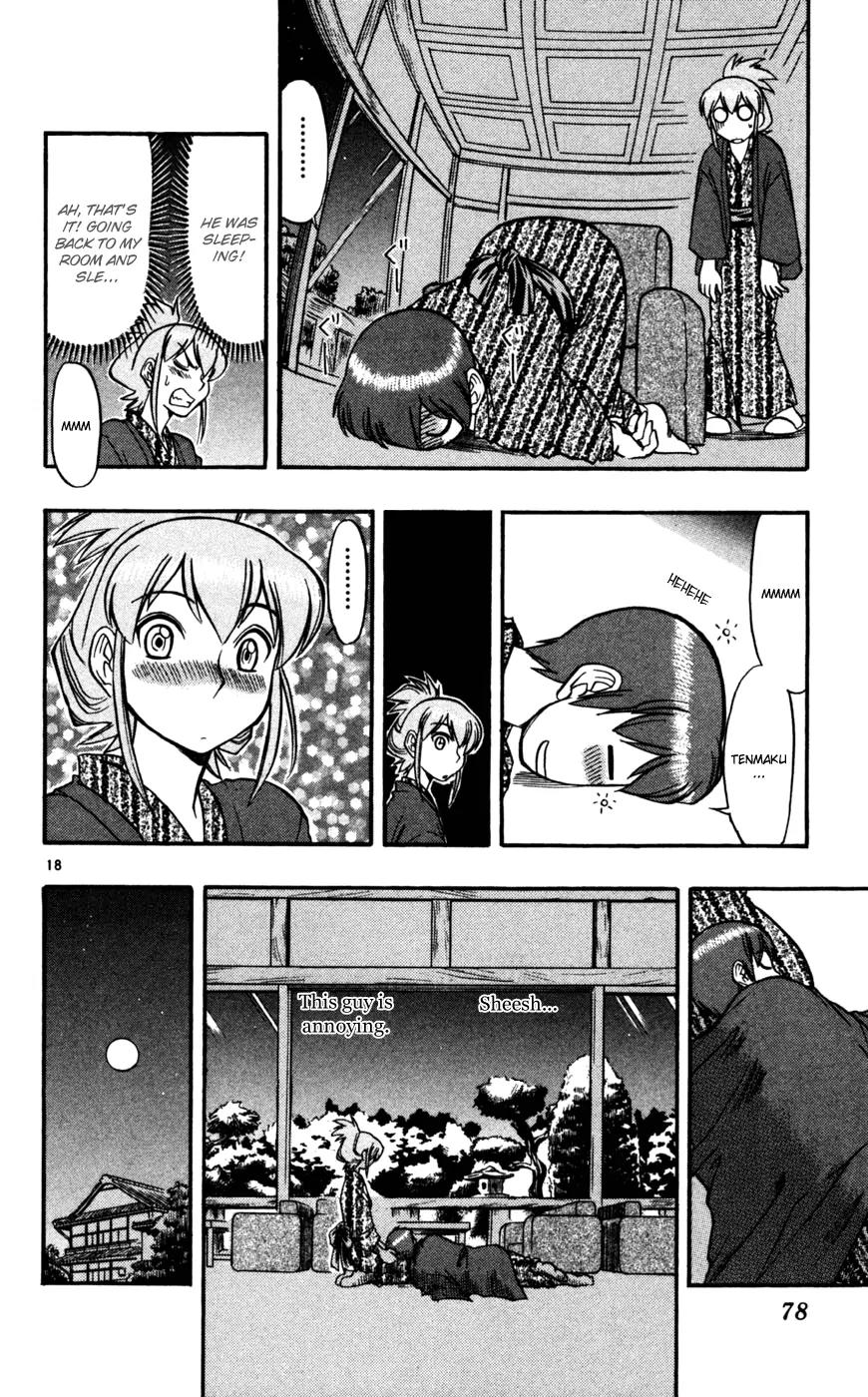 Love Collage Chapter 64 page 19 - Chapter 64: The Hot Springs Trip