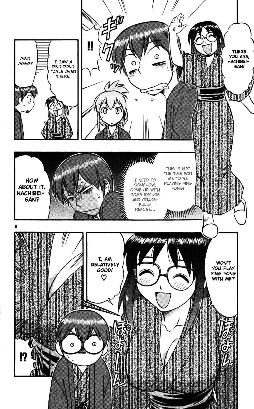 Love Collage Chapter 64 page 7 - Chapter 64: The Hot Springs Trip
