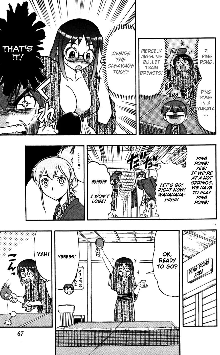 Love Collage Chapter 64 page 8 - Chapter 64: The Hot Springs Trip