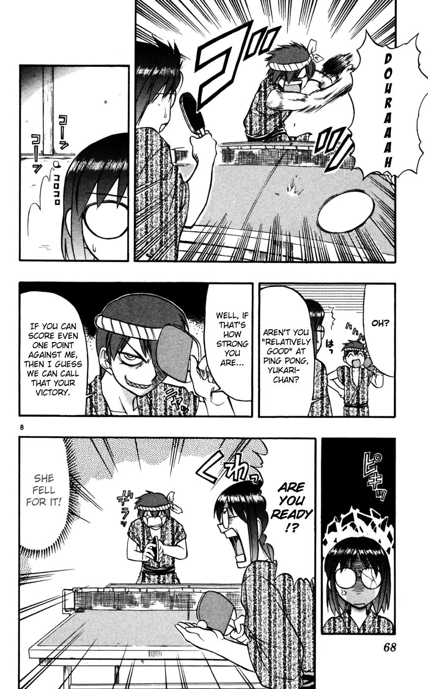 Love Collage Chapter 64 page 9 - Chapter 64: The Hot Springs Trip