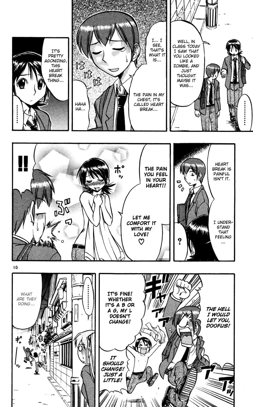 Love Collage Chapter 65 page 11 - Chapter 65: Think Nothing of Him