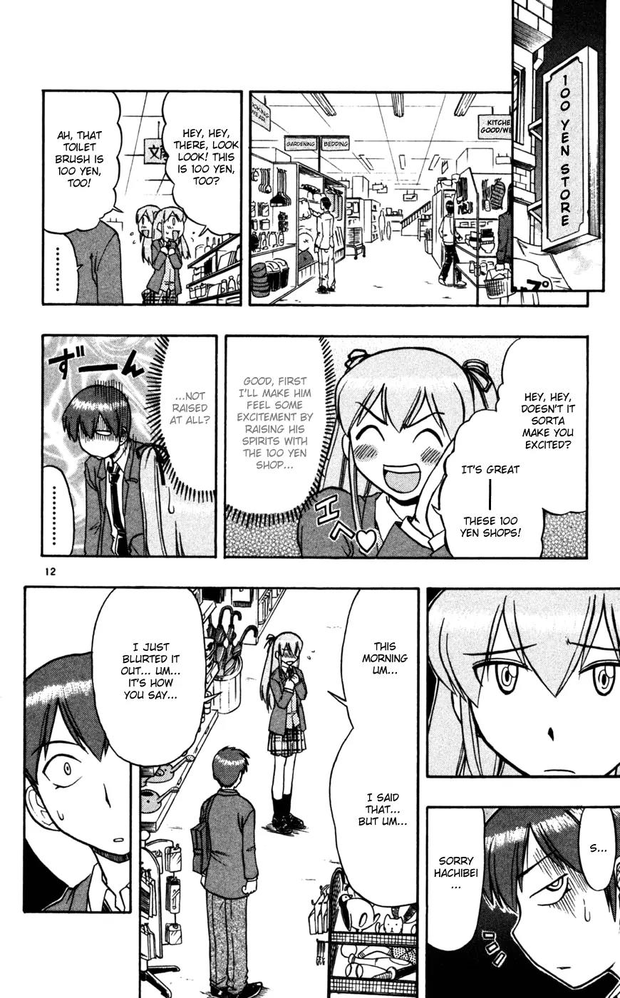 Love Collage Chapter 65 page 13 - Chapter 65: Think Nothing of Him