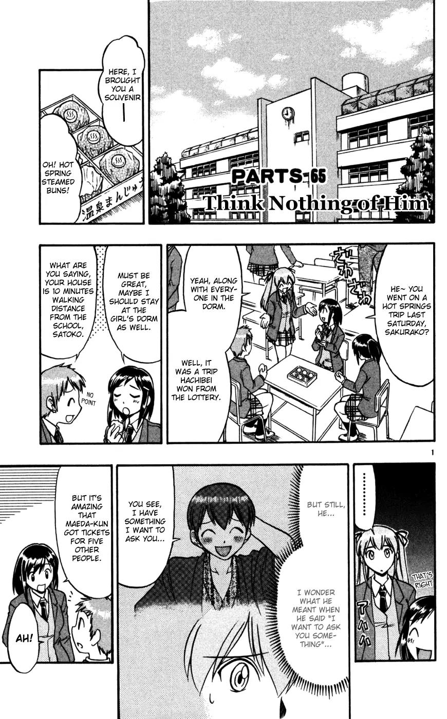 Love Collage Chapter 65 page 2 - Chapter 65: Think Nothing of Him