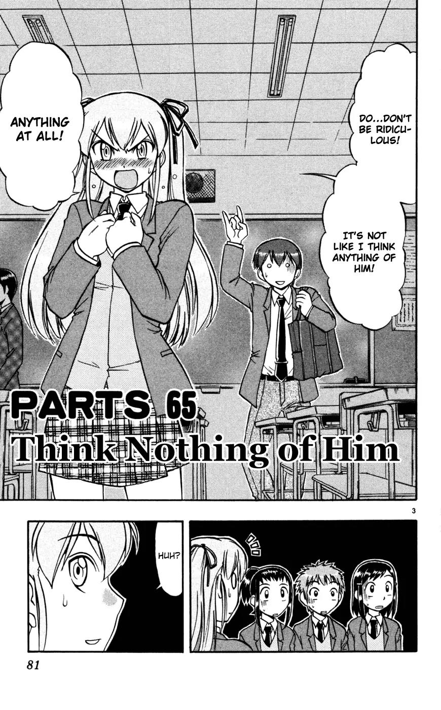 Love Collage Chapter 65 page 4 - Chapter 65: Think Nothing of Him