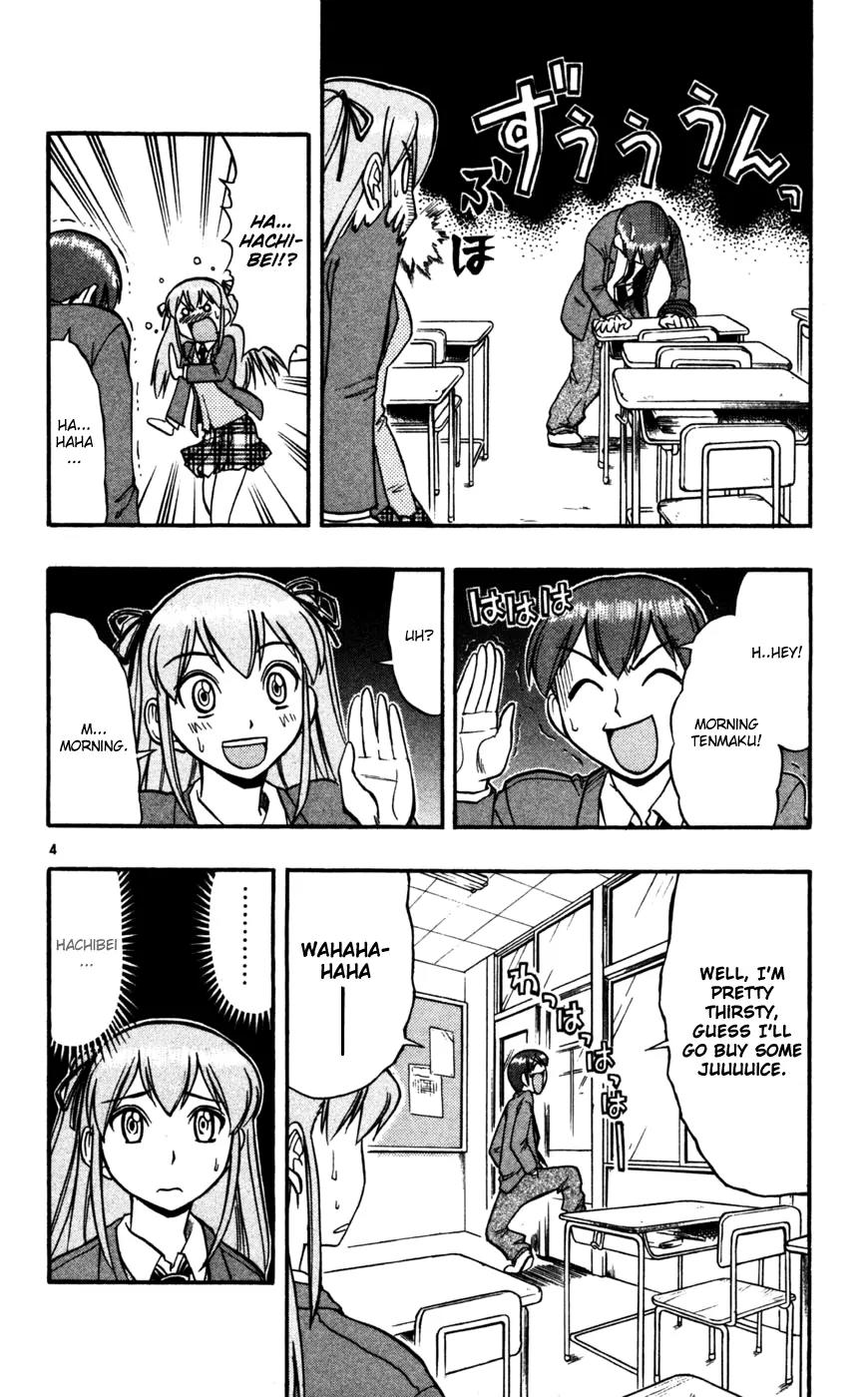 Love Collage Chapter 65 page 5 - Chapter 65: Think Nothing of Him