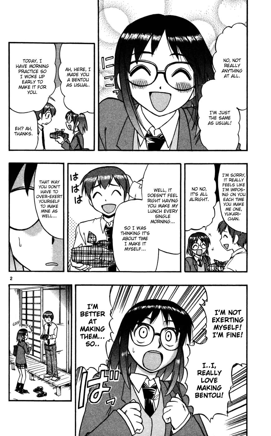 Love Collage Chapter 66 page 3 - Chapter 66: Unreaching Feelings