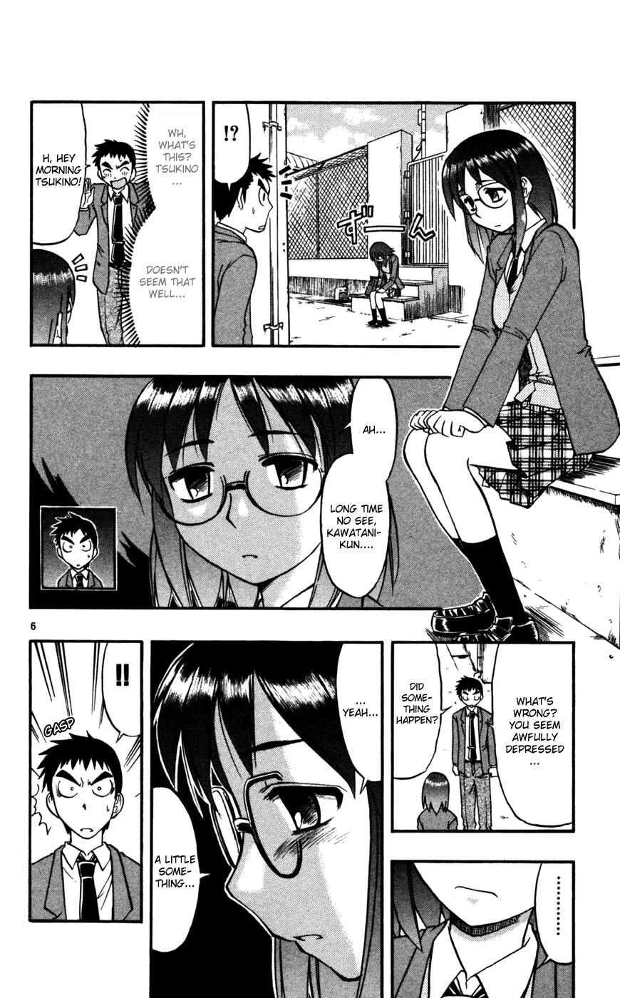 Love Collage Chapter 66 page 7 - Chapter 66: Unreaching Feelings