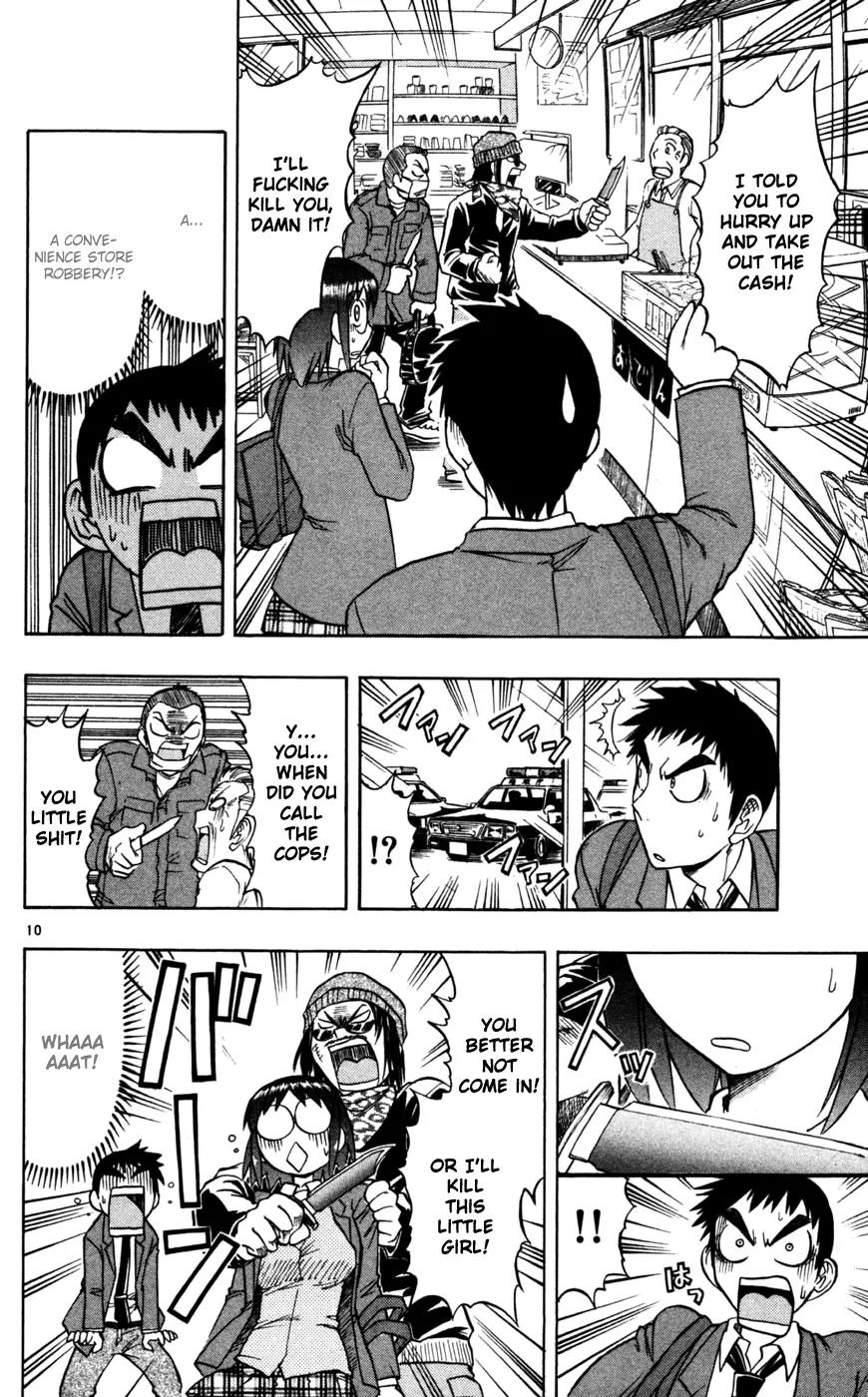 Love Collage Chapter 67 page 11 - Chapter 67: Chicken Heart