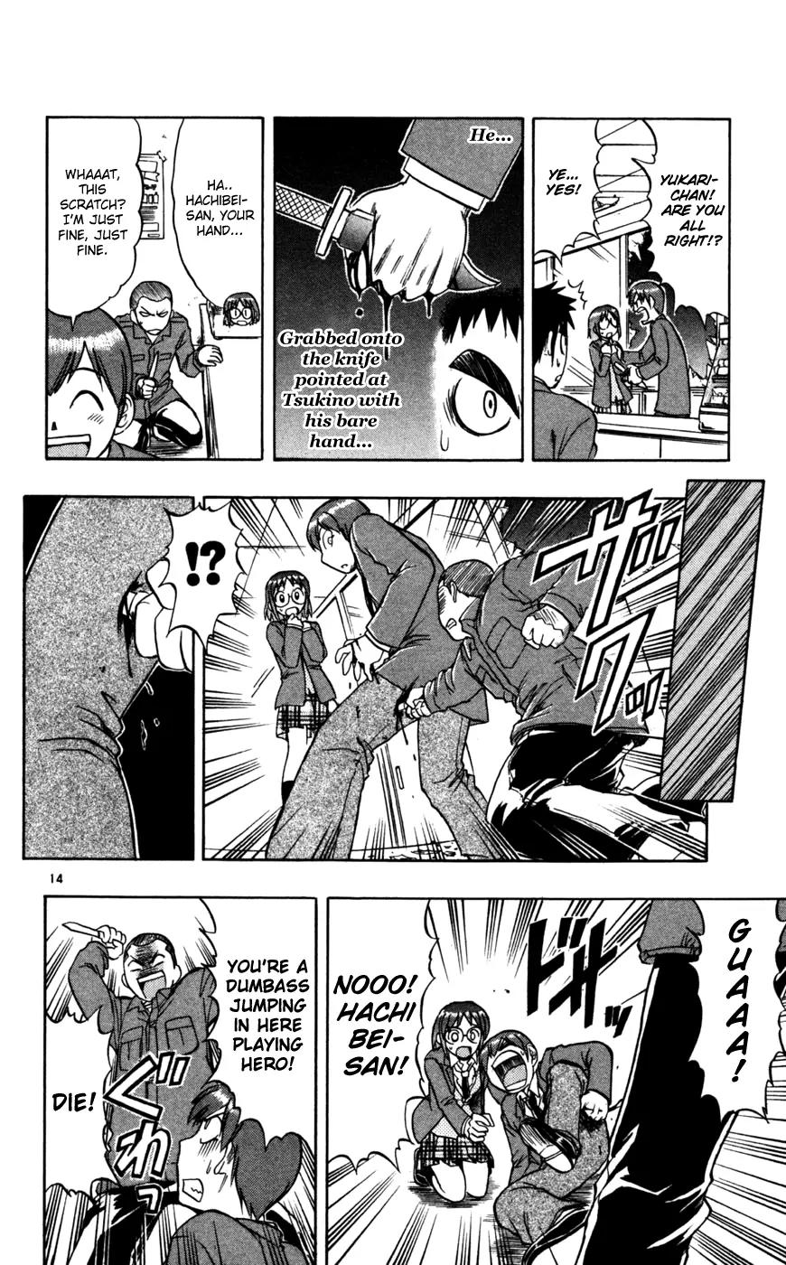 Love Collage Chapter 67 page 15 - Chapter 67: Chicken Heart