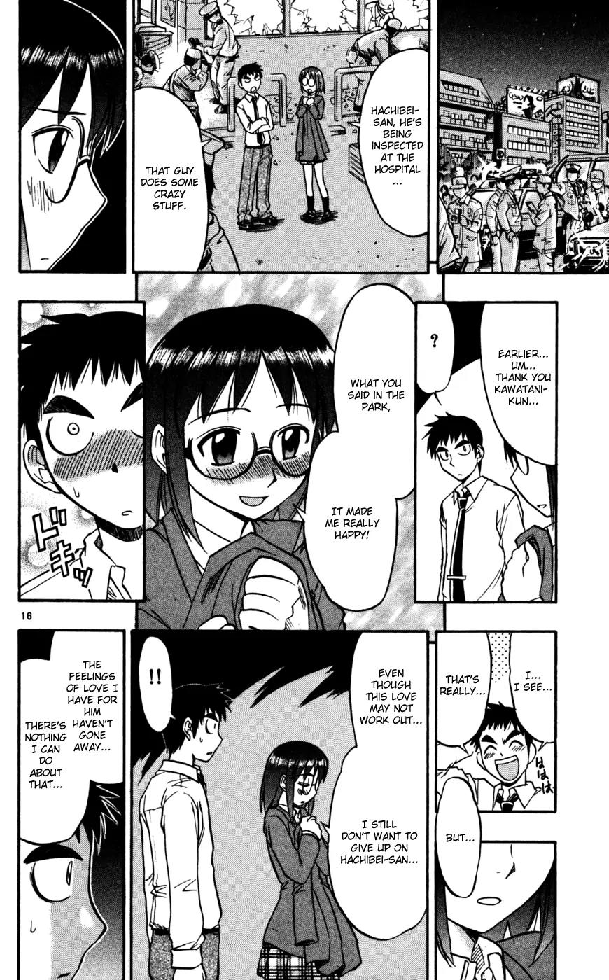 Love Collage Chapter 67 page 17 - Chapter 67: Chicken Heart