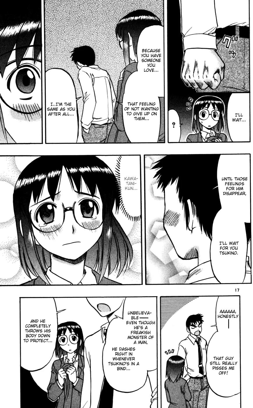 Love Collage Chapter 67 page 18 - Chapter 67: Chicken Heart