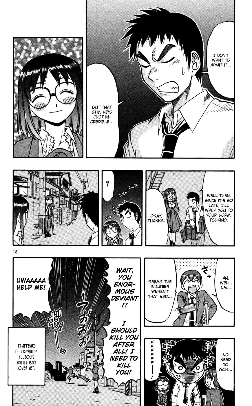 Love Collage Chapter 67 page 19 - Chapter 67: Chicken Heart