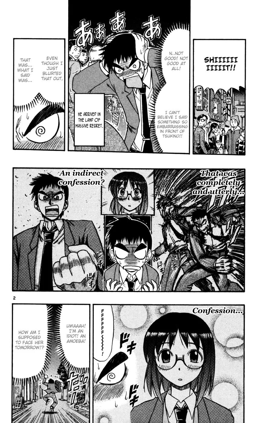 Love Collage Chapter 67 page 3 - Chapter 67: Chicken Heart