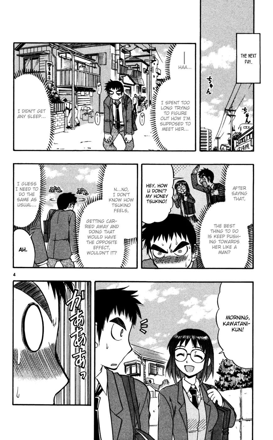 Love Collage Chapter 67 page 5 - Chapter 67: Chicken Heart