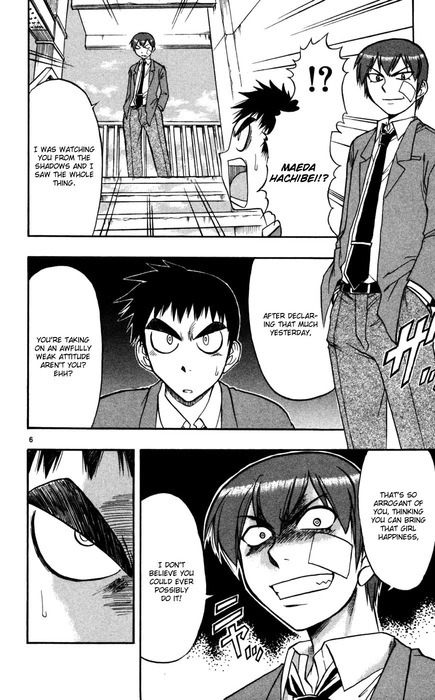 Love Collage Chapter 67 page 7 - Chapter 67: Chicken Heart