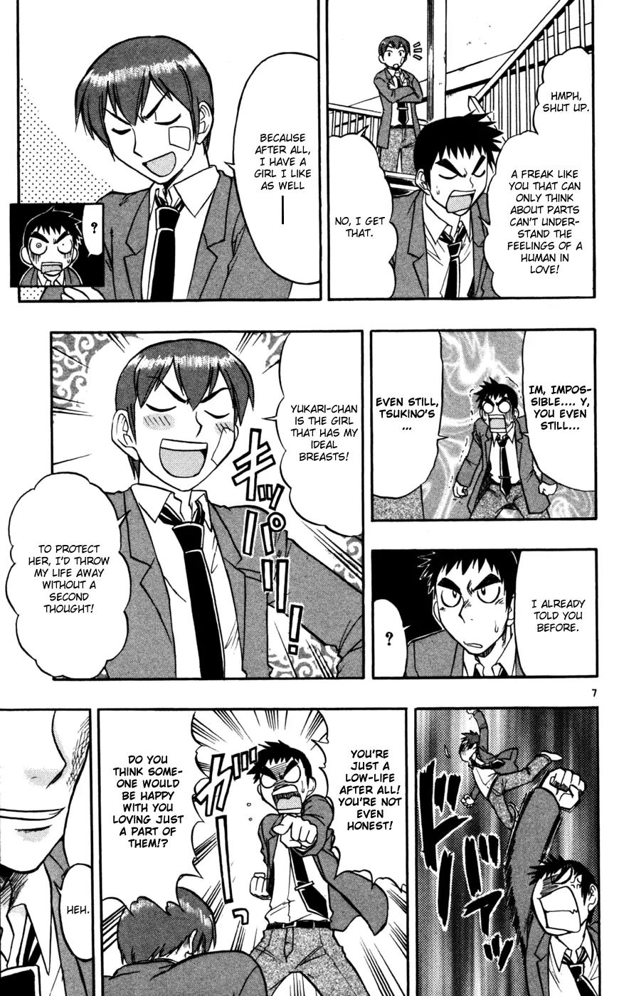 Love Collage Chapter 67 page 8 - Chapter 67: Chicken Heart