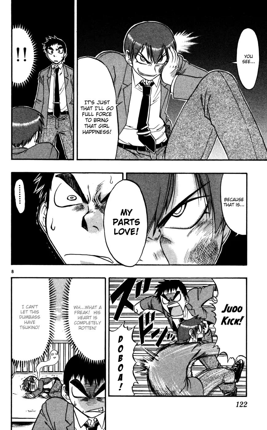 Love Collage Chapter 67 page 9 - Chapter 67: Chicken Heart