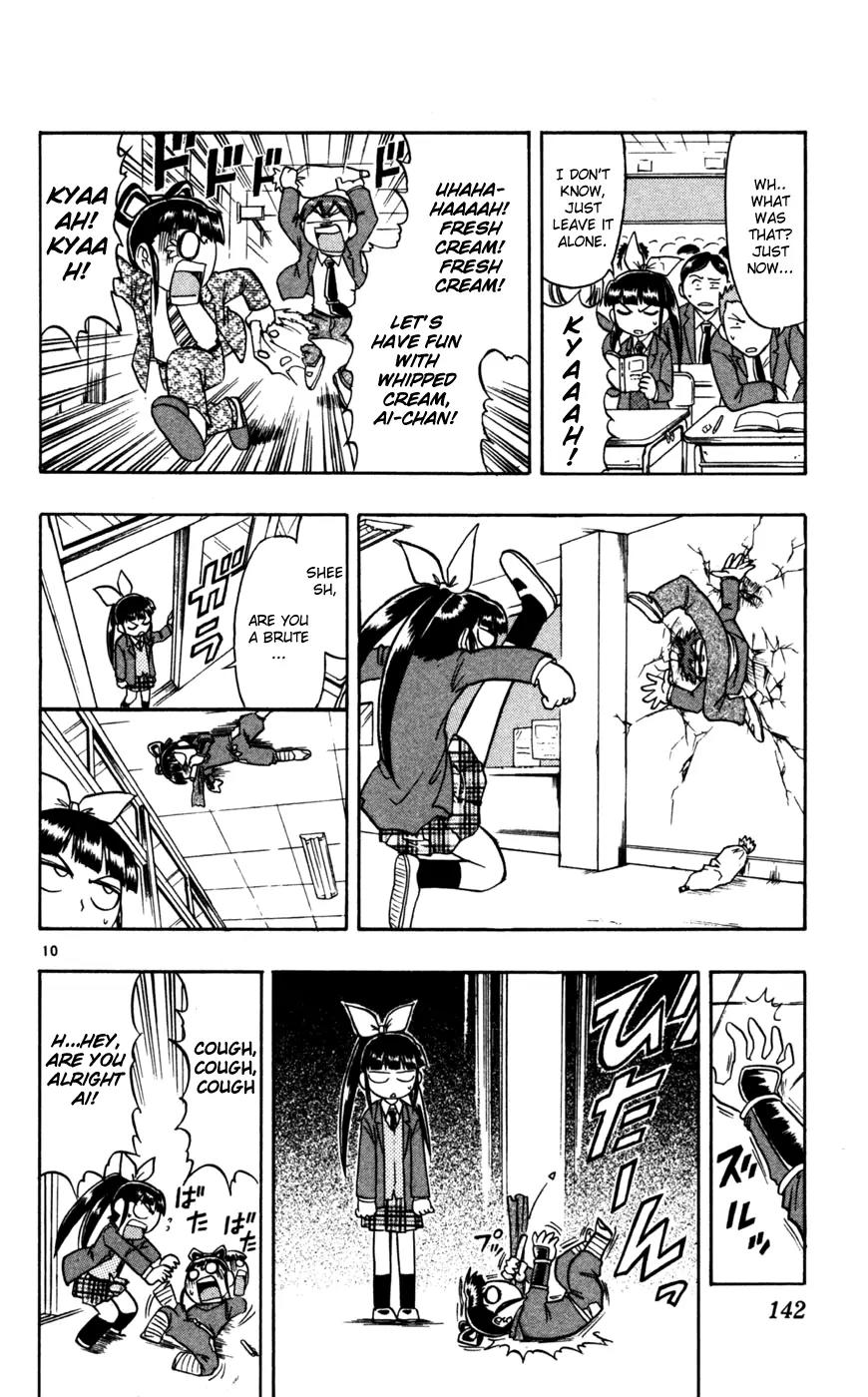 Love Collage Chapter 68 page 11 - Chapter 68: Little Ninja