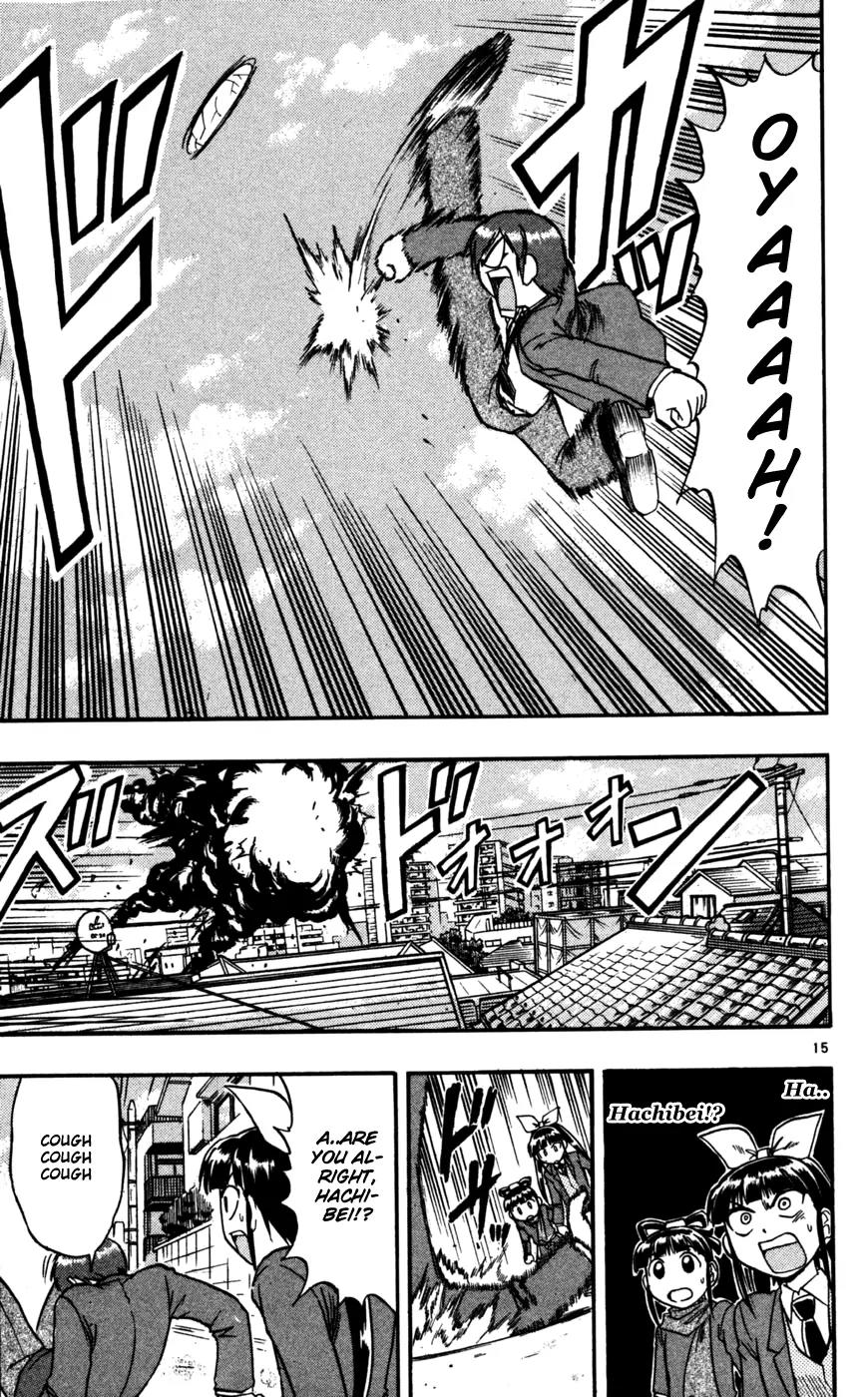 Love Collage Chapter 68 page 16 - Chapter 68: Little Ninja