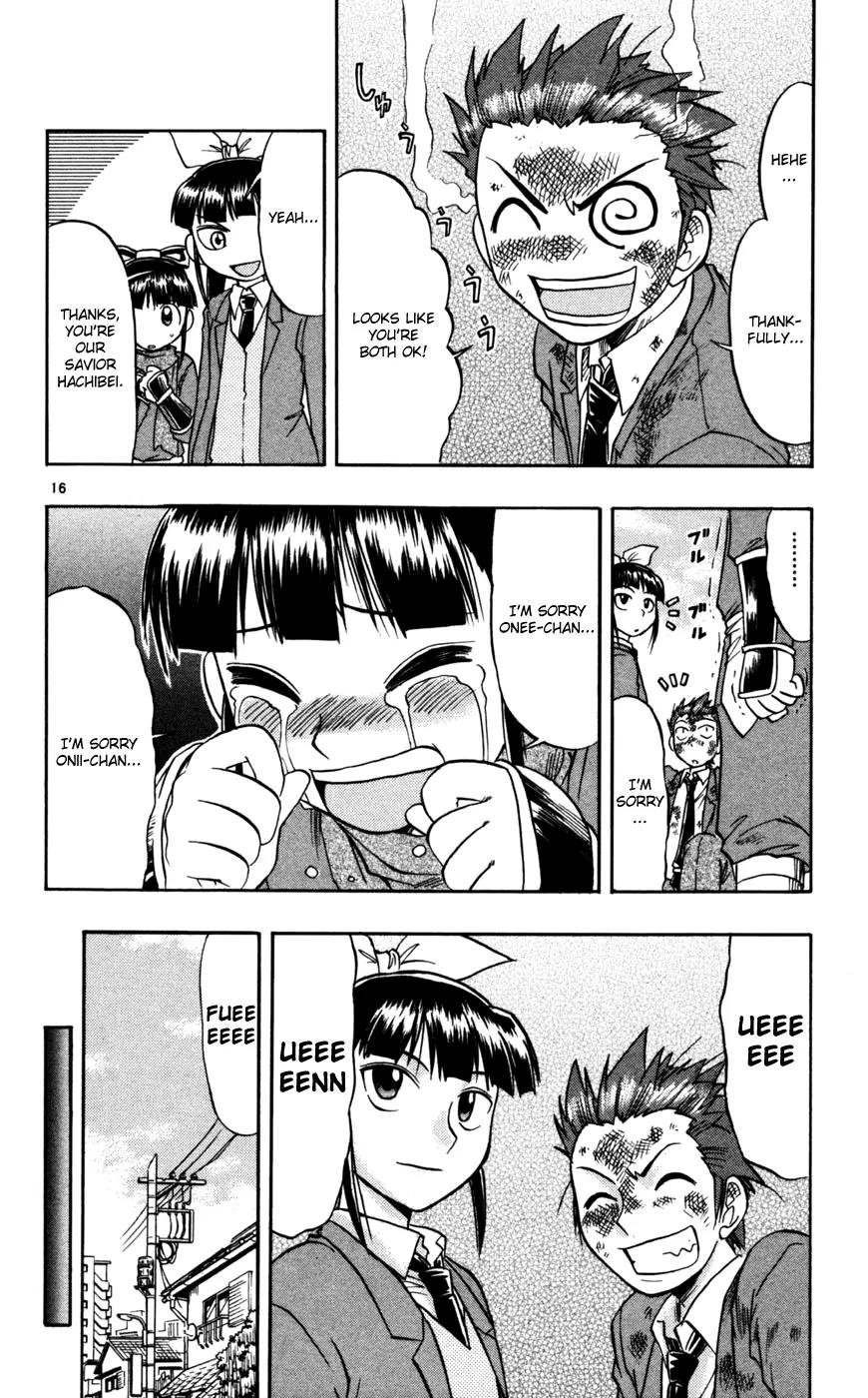 Love Collage Chapter 68 page 17 - Chapter 68: Little Ninja