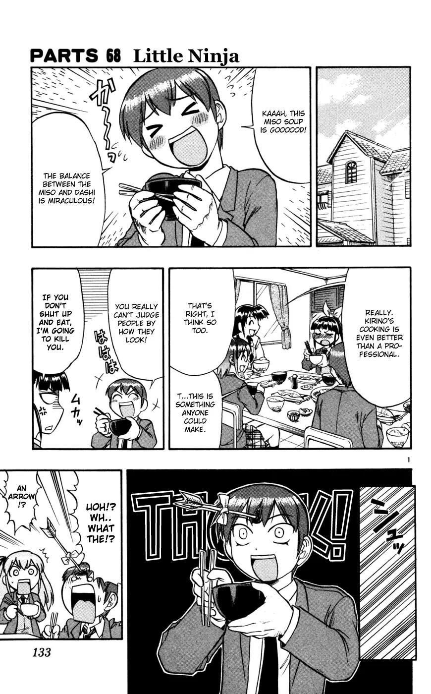 Love Collage Chapter 68 page 2 - Chapter 68: Little Ninja