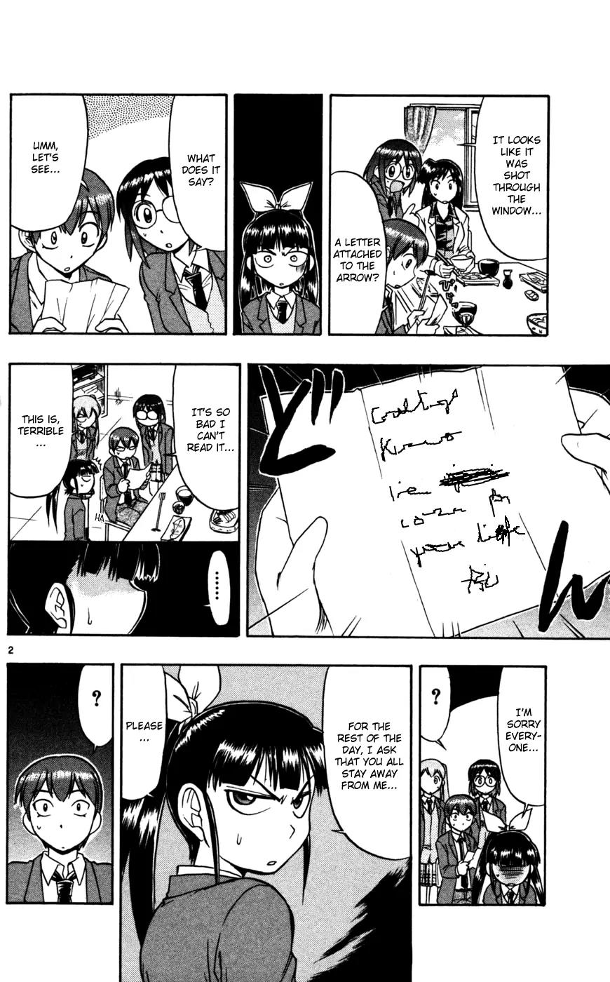 Love Collage Chapter 68 page 3 - Chapter 68: Little Ninja