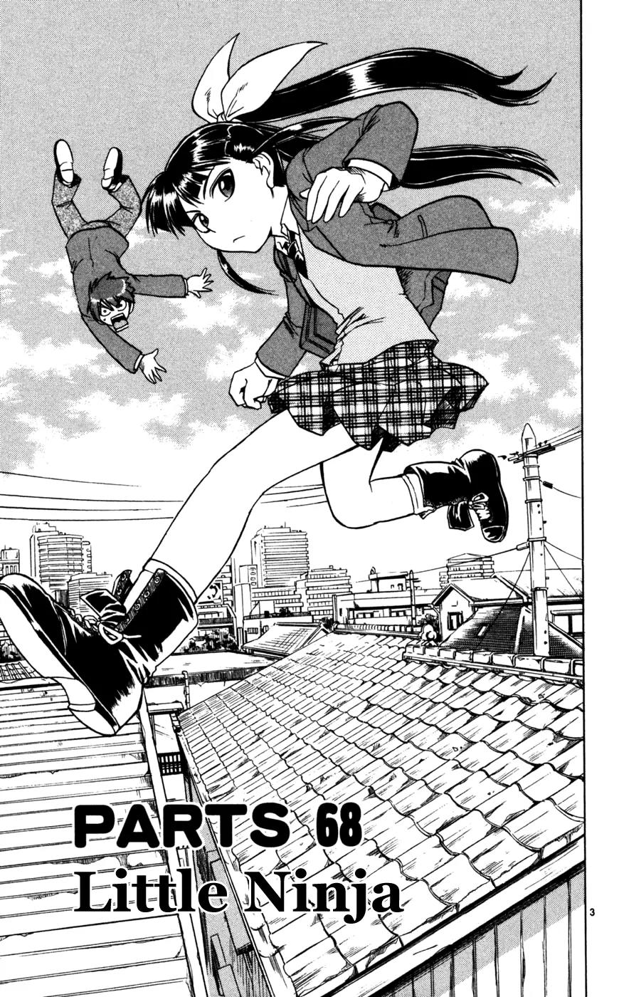 Love Collage Chapter 68 page 4 - Chapter 68: Little Ninja
