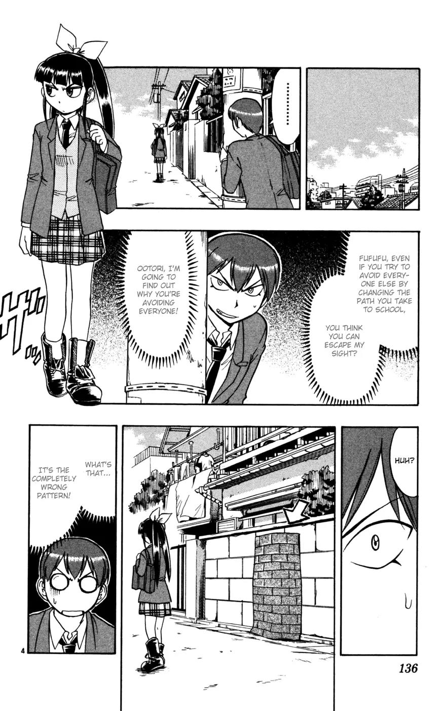 Love Collage Chapter 68 page 5 - Chapter 68: Little Ninja