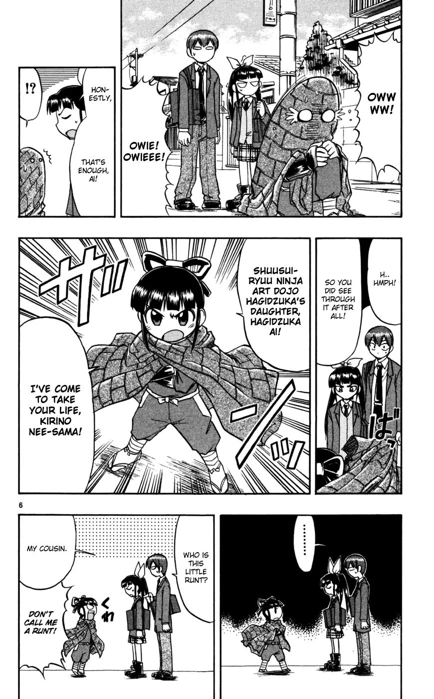 Love Collage Chapter 68 page 7 - Chapter 68: Little Ninja