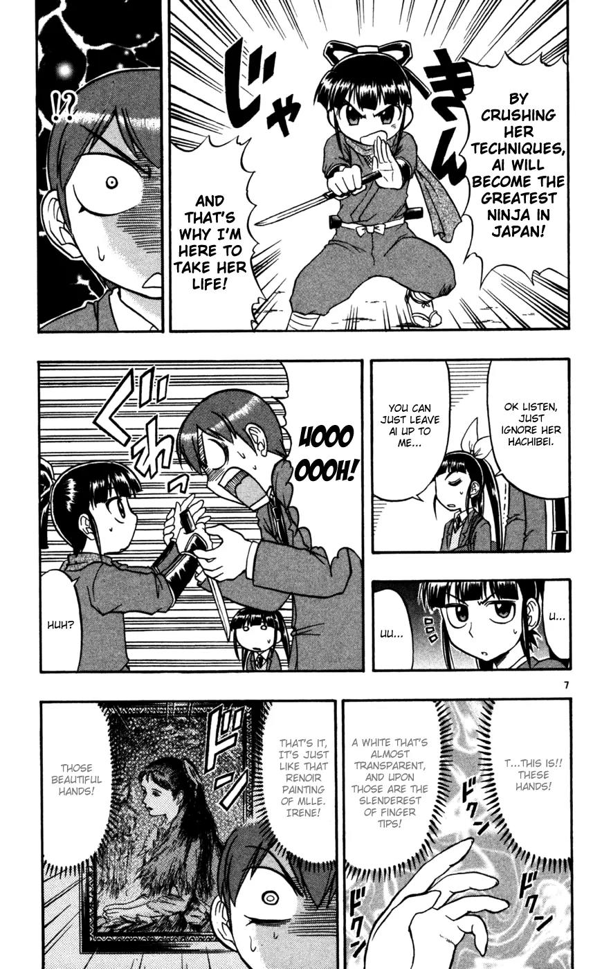 Love Collage Chapter 68 page 8 - Chapter 68: Little Ninja