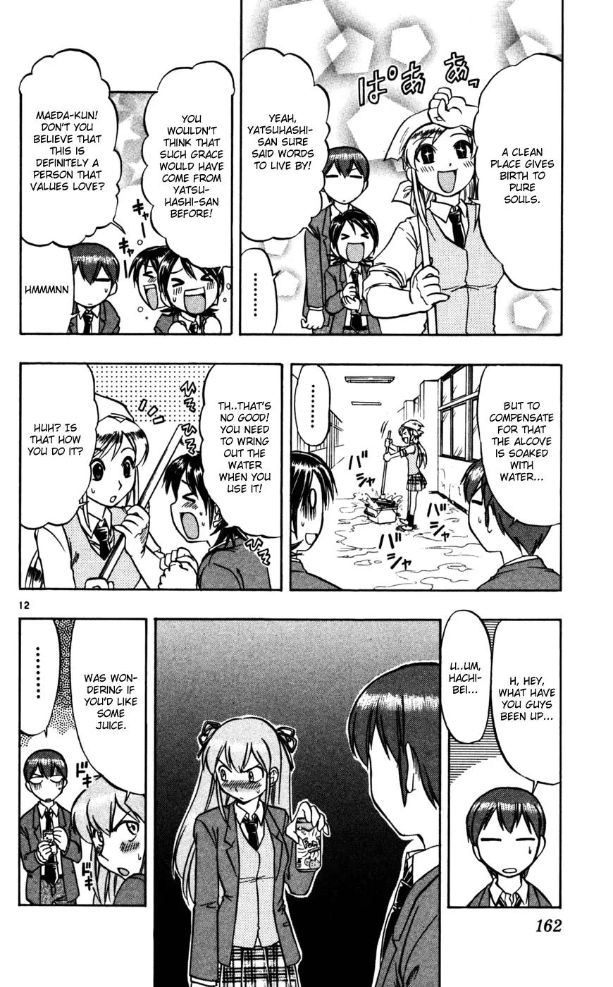 Love Collage Chapter 69 page 13 - Chapter 69: The Sanctity of Ayame