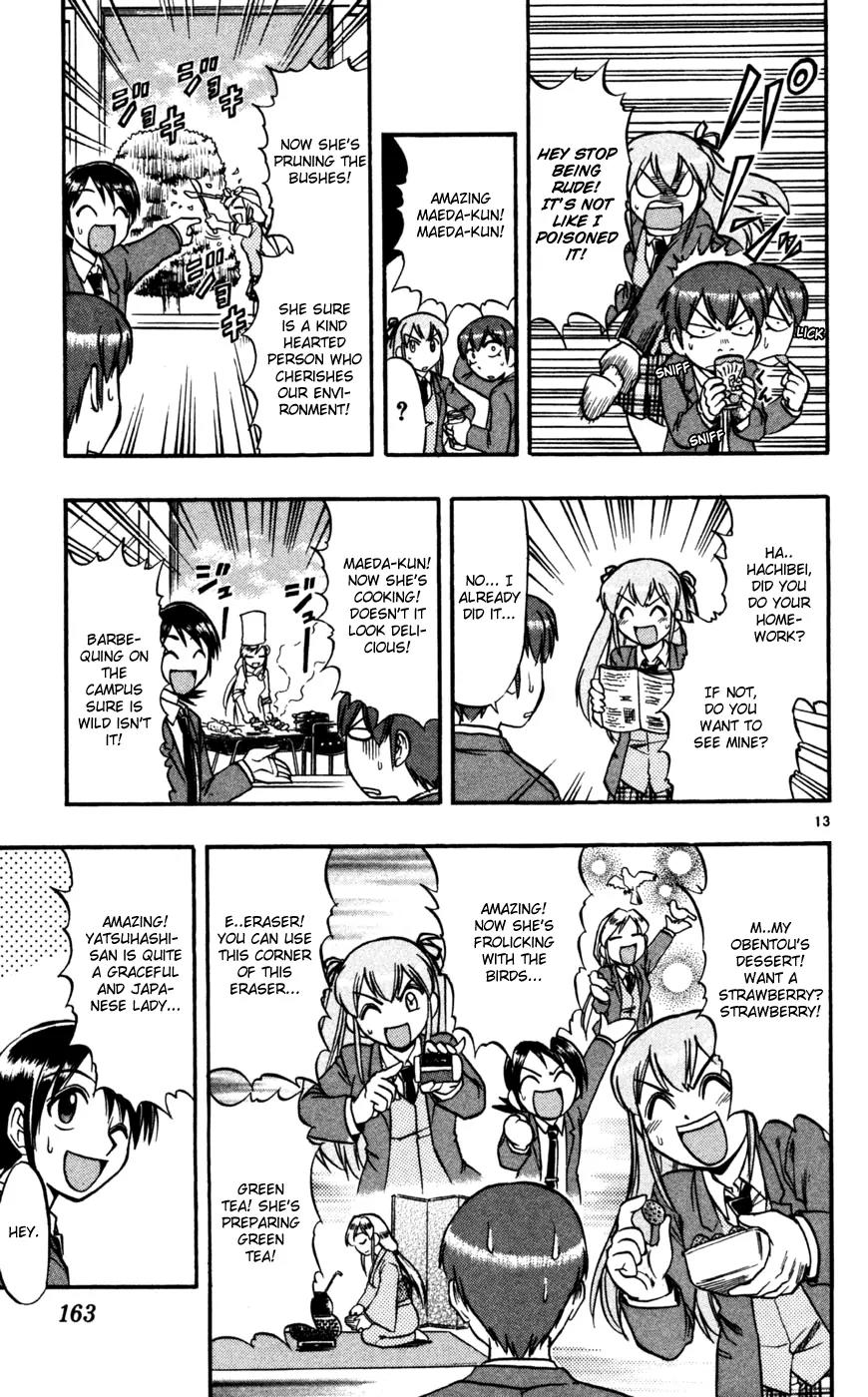 Love Collage Chapter 69 page 14 - Chapter 69: The Sanctity of Ayame