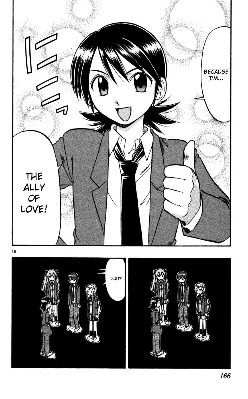 Love Collage Chapter 69 page 17 - Chapter 69: The Sanctity of Ayame