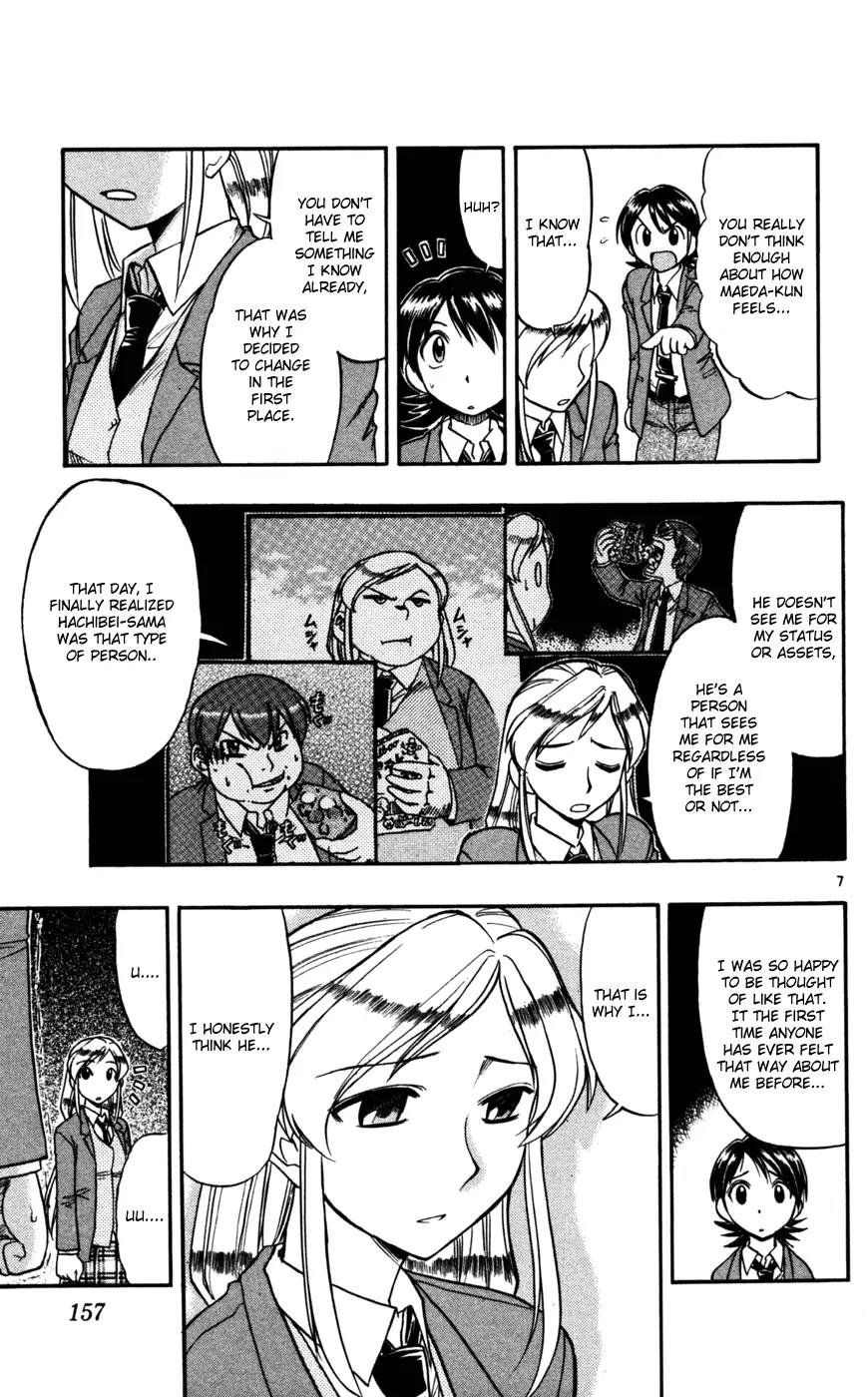 Love Collage Chapter 69 page 8 - Chapter 69: The Sanctity of Ayame