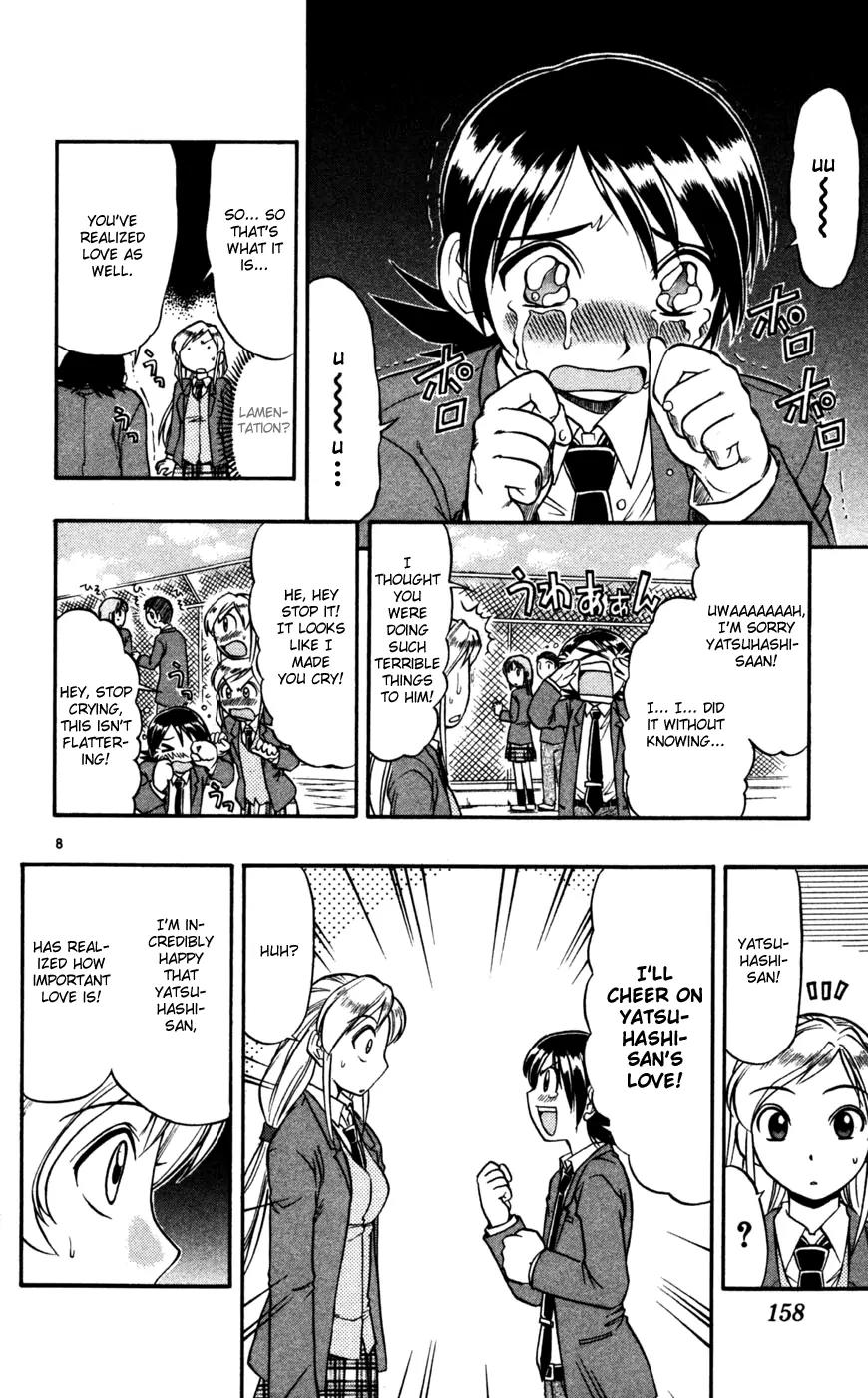 Love Collage Chapter 69 page 9 - Chapter 69: The Sanctity of Ayame