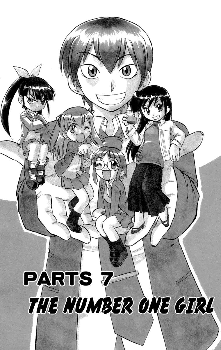 Love Collage Chapter 7 page 1 - Chapter 7: The Number One Girl