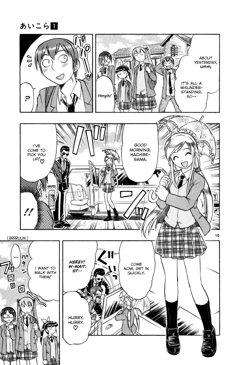 Love Collage Chapter 7 page 10 - Chapter 7: The Number One Girl